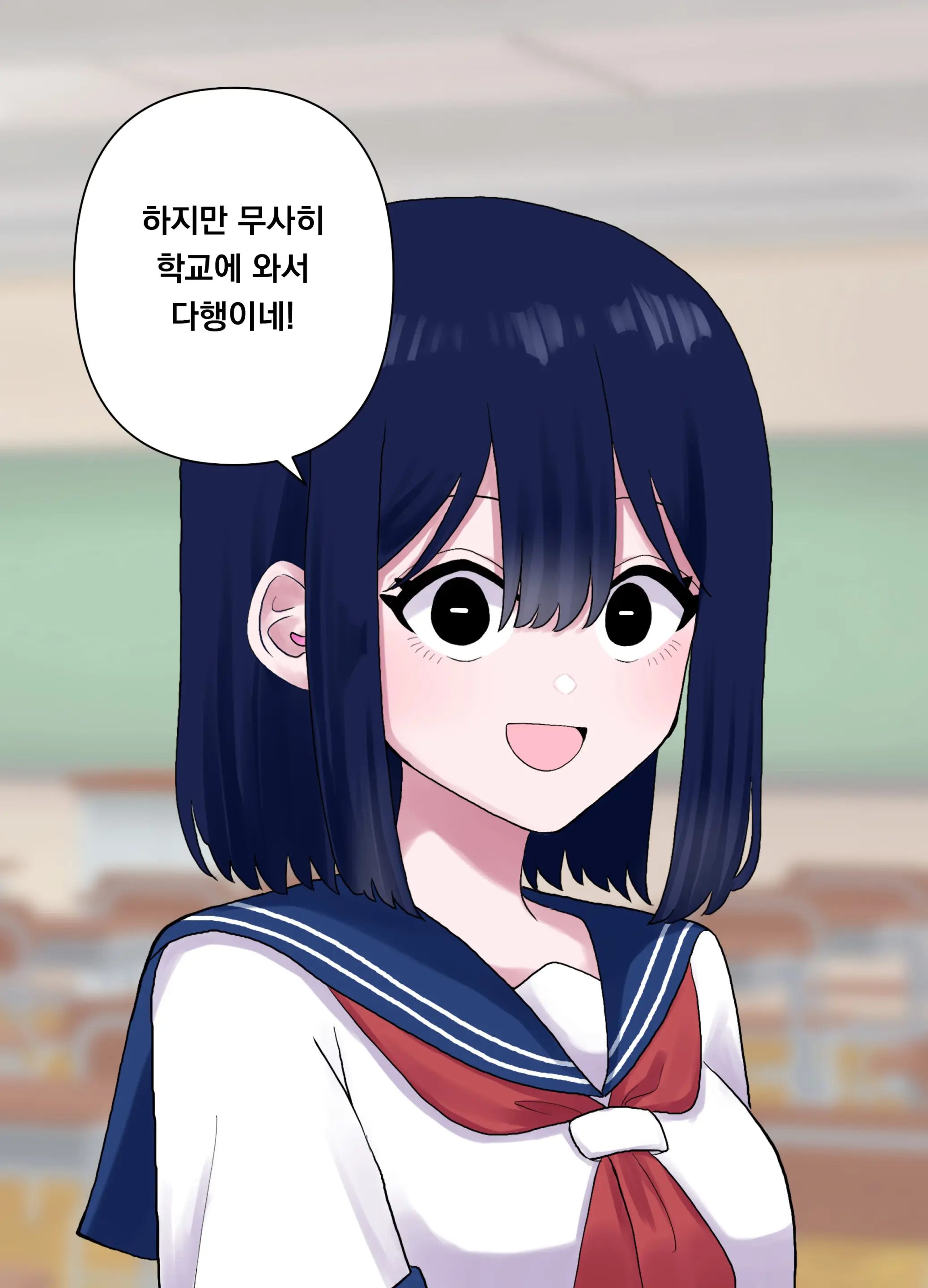 Nagisa To Mizuki Shokushu Nou Kuchu Ishu Wakan | 나기사와 미즈키 촉수 뇌 주물럭 이종화간